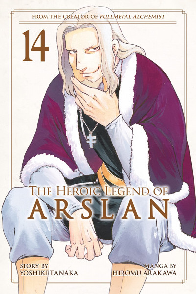 The Heroic Legend of Arslan...