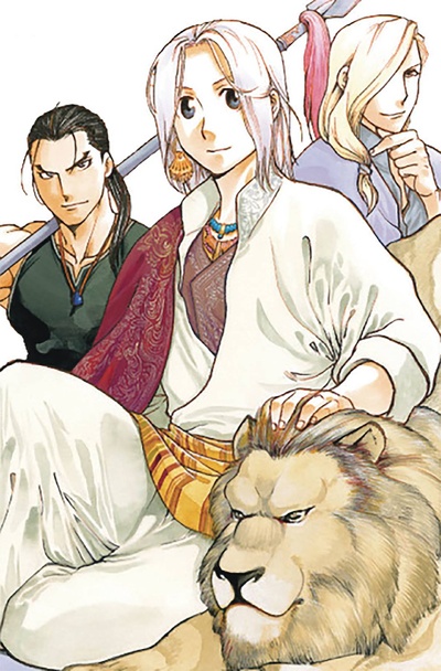 The Heroic Legend of Arslan #15
