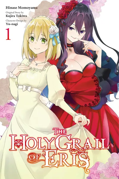 The Holy Grail of Eris (2022)