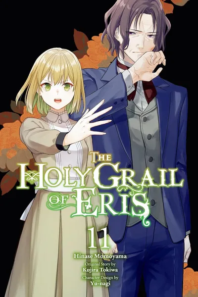 The Holy Grail of Eris #11