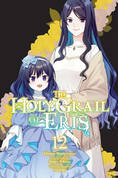 The Holy Grail of Eris #12