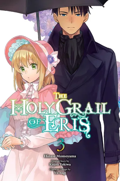 The Holy Grail of Eris #3