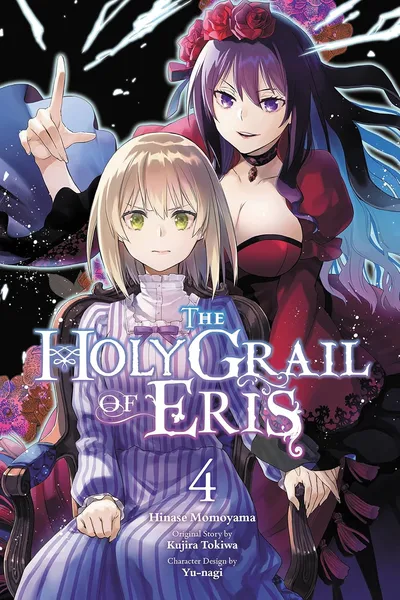 The Holy Grail of Eris #4
