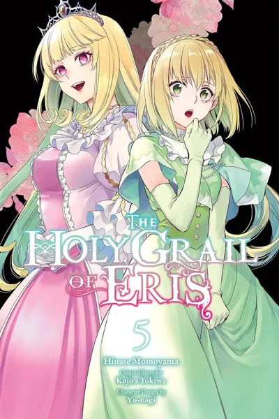 The Holy Grail of Eris #5