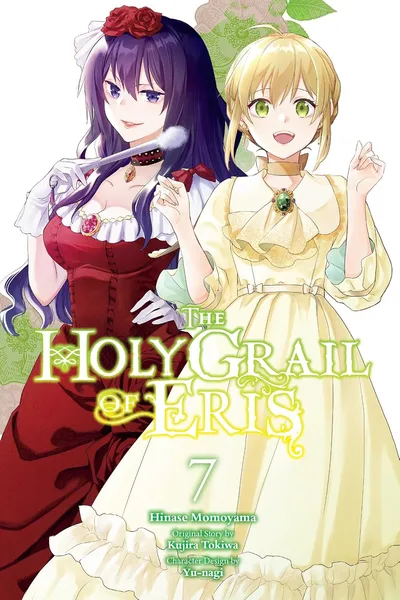 The Holy Grail of Eris #7