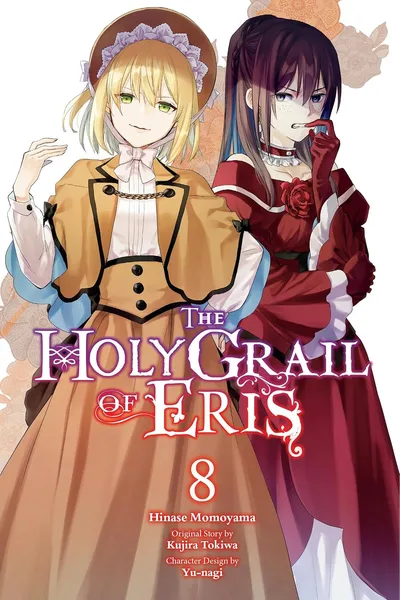 The Holy Grail of Eris #8