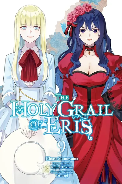 The Holy Grail of Eris #9