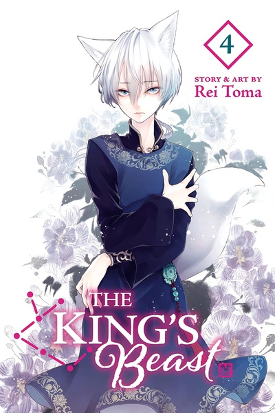 The King's Beast #4