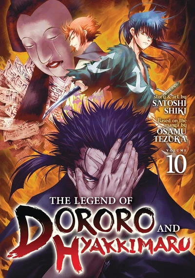 The Legend of Dororo and Hyakkimaru #10