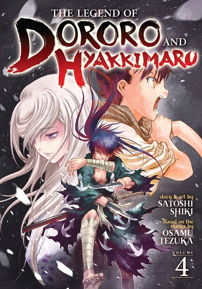 The Legend of Dororo and Hy...