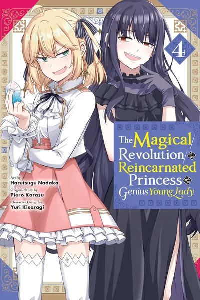 The Magical Revolution of t...