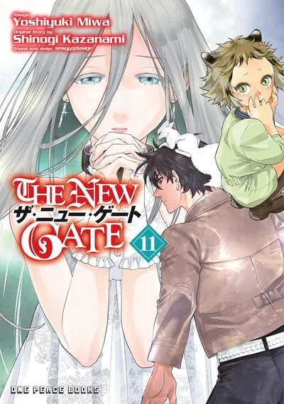 The New Gate #11
