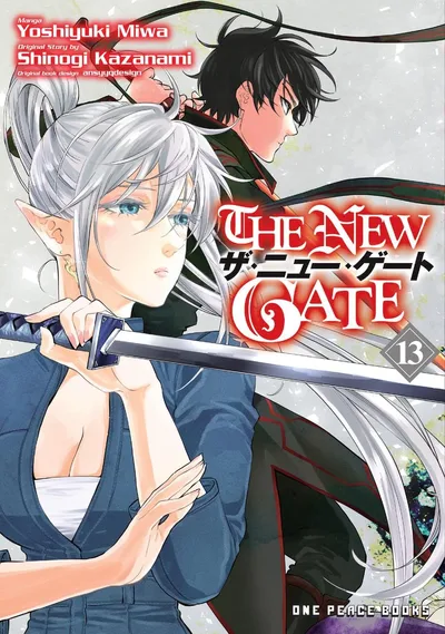 The New Gate #13