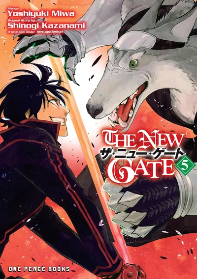 The New Gate #5