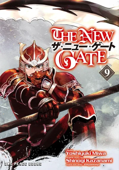The New Gate #9