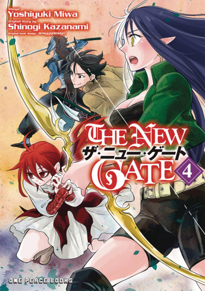 The New Gate #4