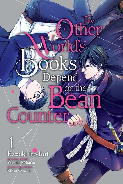 The Other World's Books Depend on the Bean Counter #1