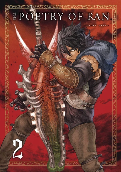 The Poetry of Ran #2