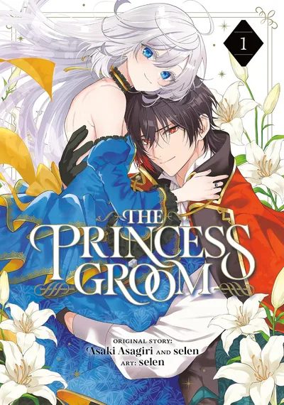 The Princess Groom (2026)