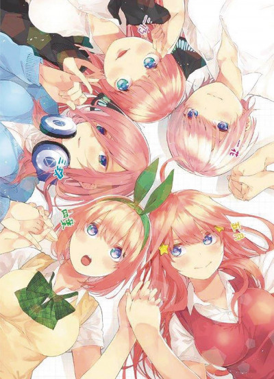 The Quintessential Quintuplets #9