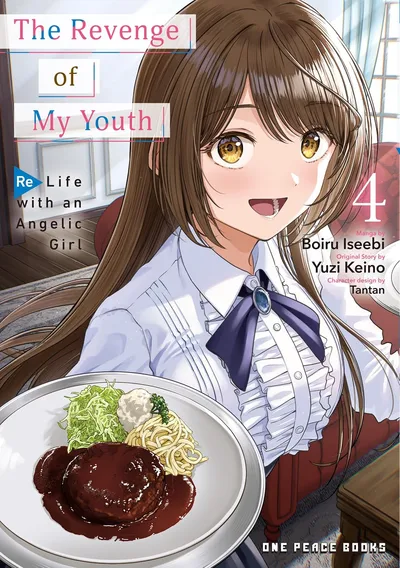 The Revenge of My Youth: Re Life with an Angelic Girl #4