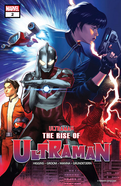 The Rise Of Ultraman #2