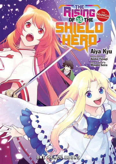 The Rising of the Shield He...