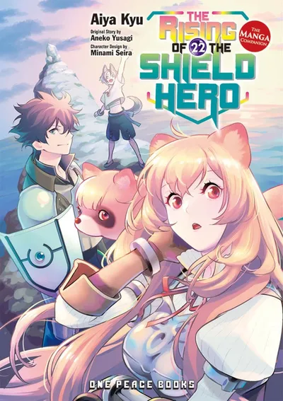 The Rising of the Shield He...