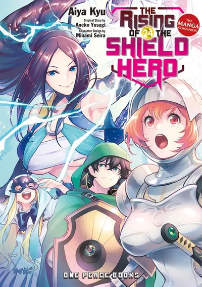 The Rising of the Shield He...