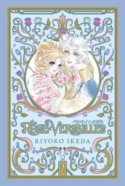 The Rose of Versailles #2