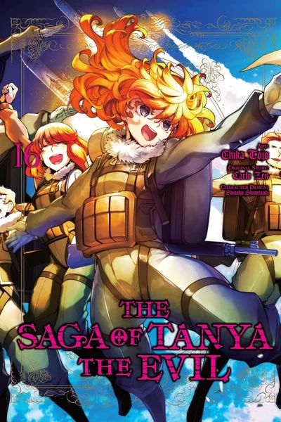 The Saga of Tanya the Evil #16