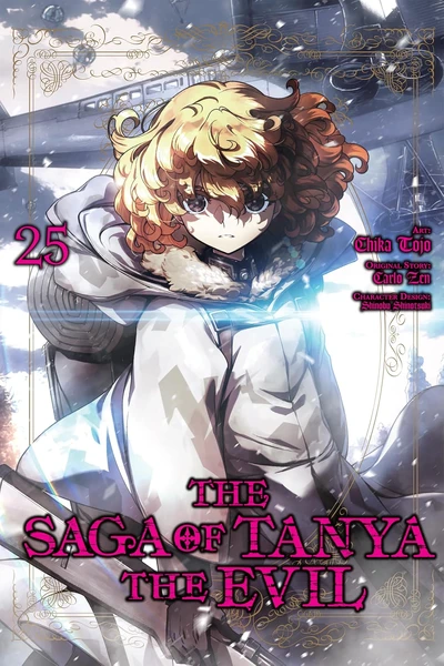 The Saga of Tanya the Evil #25