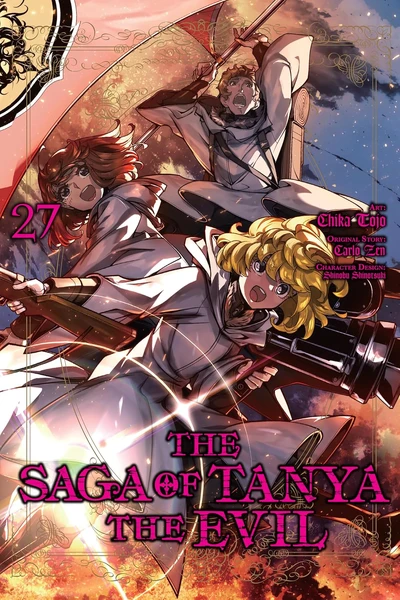 The Saga of Tanya the Evil #27