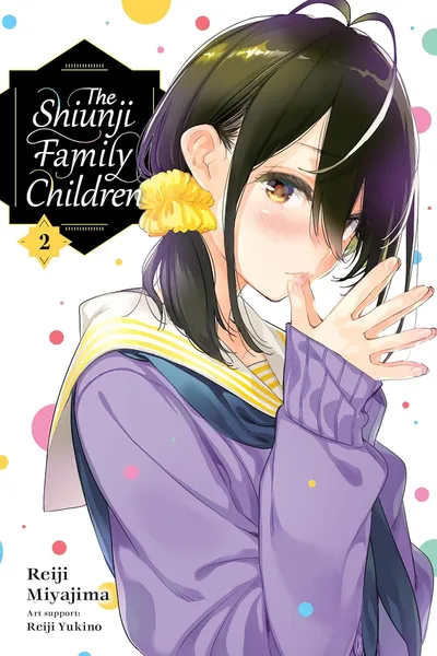 The Shiunji Family Children #2