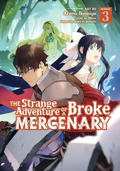 The Strange Adventure of a ...