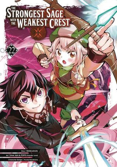 The Strongest Sage with the Weakest Crest #22