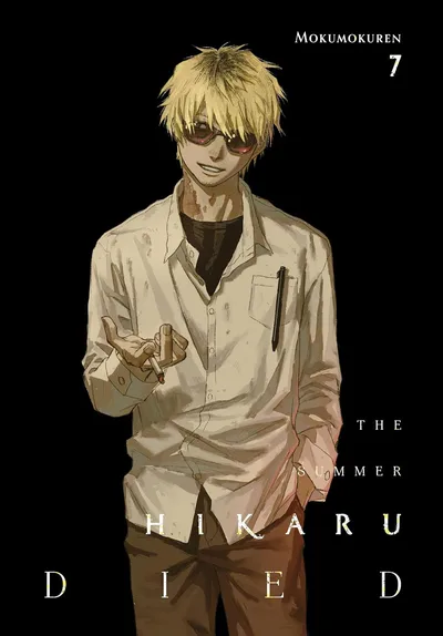 The Summer Hikaru Died #7