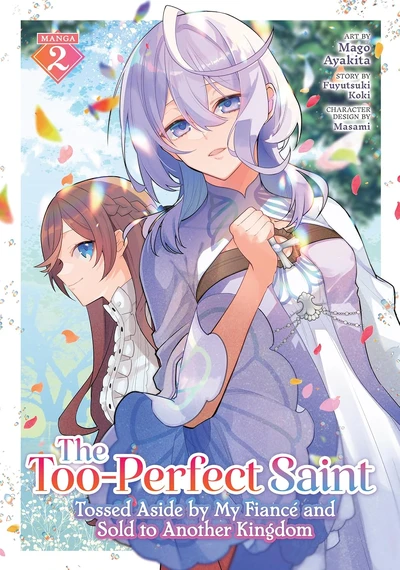 The Too-Perfect Saint: Toss...