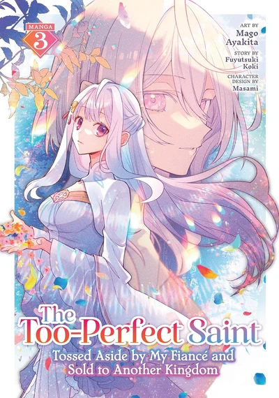 The Too-Perfect Saint: Toss...