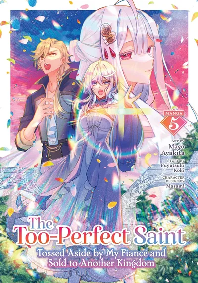 The Too-Perfect Saint: Toss...