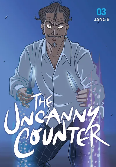 The Uncanny Counter #3
