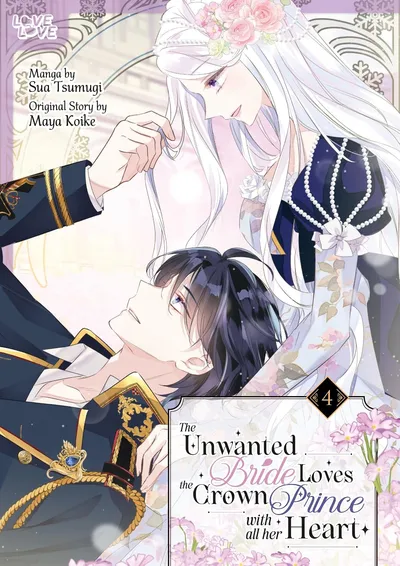 The Unwanted Bride Loves th...