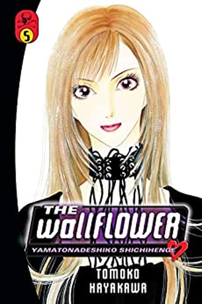 The Wallflower #5