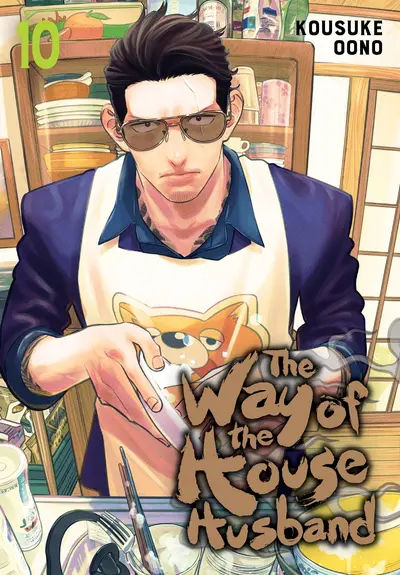 The Way of the Househusband #10