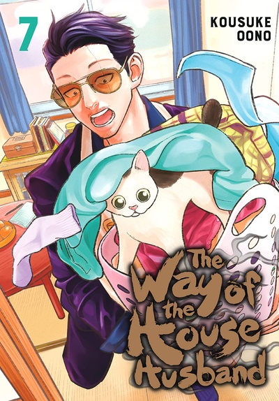 The Way of the Househusband #7