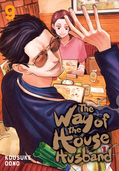 The Way of the Househusband #9