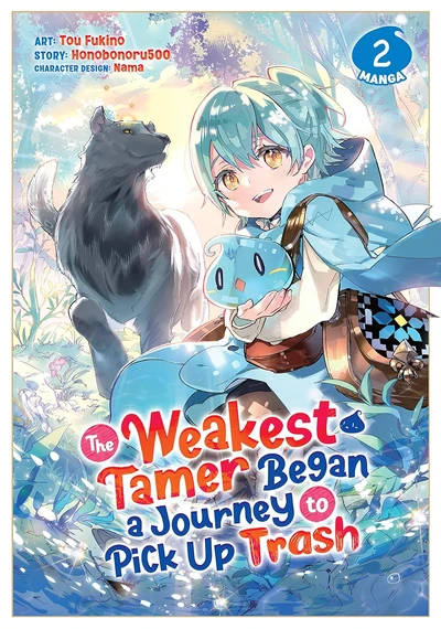 The Weakest Tamer Began a Journey to Pick Up Trash #2