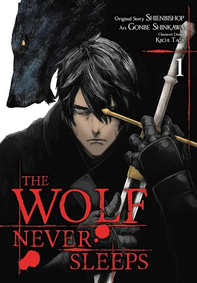 The Wolf Never Sleeps #1