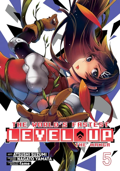 The World's Fastest Level U...