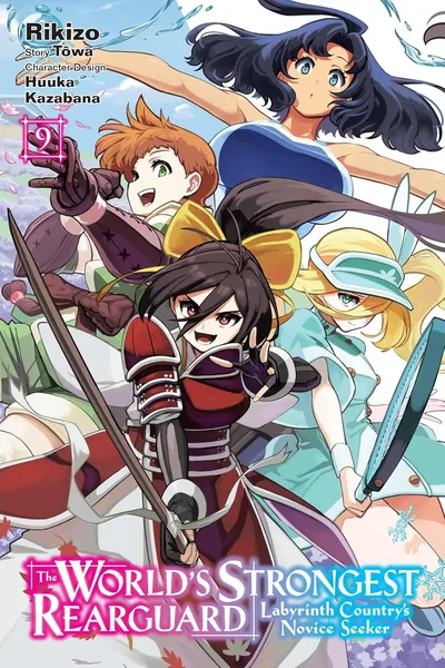 The World's Strongest Rearguard: Labyrinth Country's Novice Seeker #9